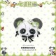 Mademoiselle Pearl Panda Bags(Reservation/Full Payment Without Shipping)